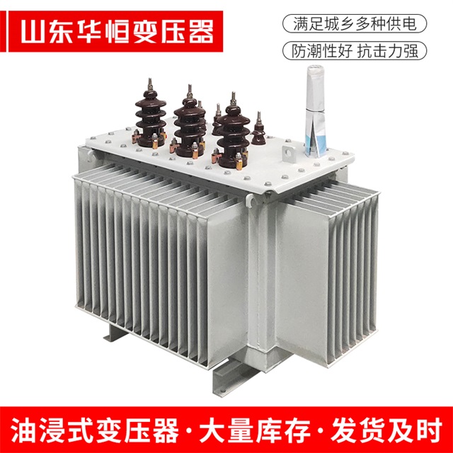 S13-10000/35华安华安华安油浸式变压器厂家