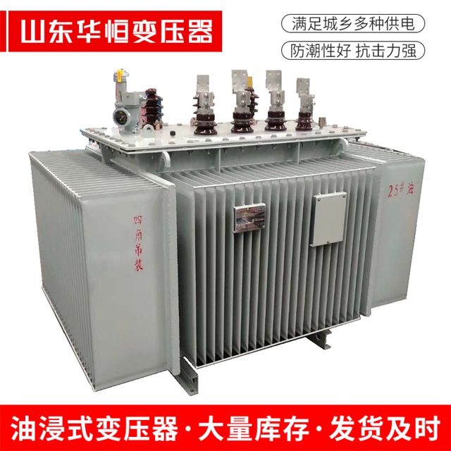 S13-10000/35华安华安华安电力变压器厂家