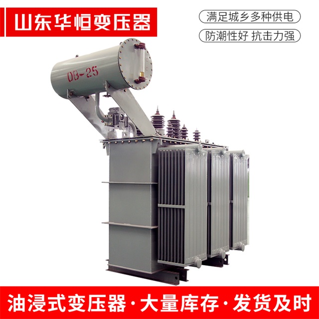 S11-10000/35华安华安华安电力变压器厂家